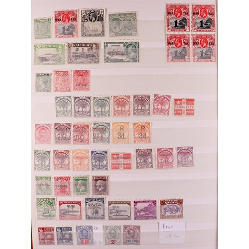 111 - BRITISH COMMONWEALTH QV TO KGV mint ranges in stockbook, some mixed condition, stc £3,400+ (600+ sta... 