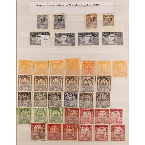 112 - COLLECTOR'S ESTATE IN FIVE CARTONS World mint & used stamps in albums, stockbooks & on pages, includ... 