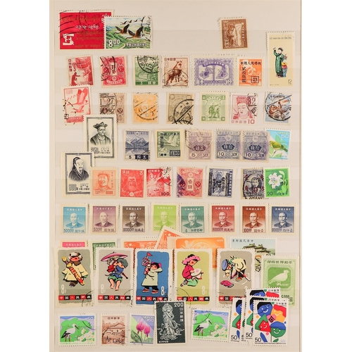 112 - COLLECTOR'S ESTATE IN FIVE CARTONS World mint & used stamps in albums, stockbooks & on pages, includ... 