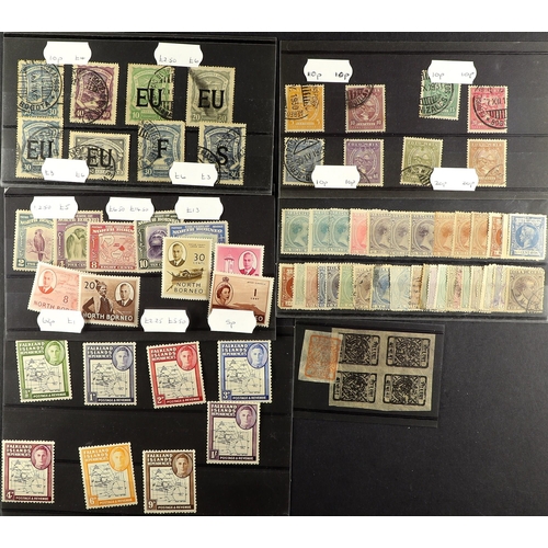 113 - HUGE ESTATE IN 13 CARTONS World all periods mint (some never hinged) & used, includes Italy 1696 & 1... 