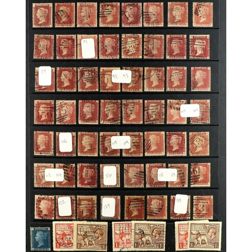 117 - WORLD ACCUMULATION in two cartons, includes Great Britain 1d reds imperf & perf, 1934 Seahorses set ... 