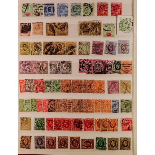 117 - WORLD ACCUMULATION in two cartons, includes Great Britain 1d reds imperf & perf, 1934 Seahorses set ... 