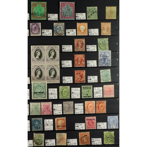 119 - WORLD COLLECTION/ACCUMULATION 19th Century to 1990's mint & used stamps in twelve albums, includes B... 