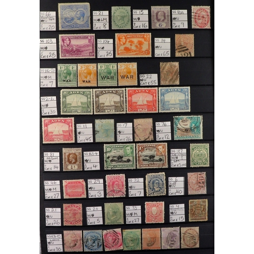 119 - WORLD COLLECTION/ACCUMULATION 19th Century to 1990's mint & used stamps in twelve albums, includes B... 