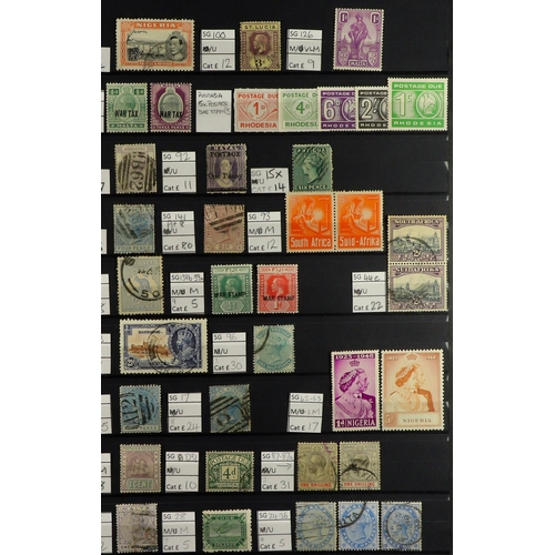 119 - WORLD COLLECTION/ACCUMULATION 19th Century to 1990's mint & used stamps in twelve albums, includes B... 