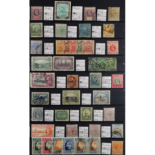 119 - WORLD COLLECTION/ACCUMULATION 19th Century to 1990's mint & used stamps in twelve albums, includes B... 