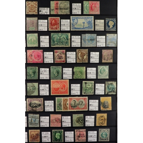 119 - WORLD COLLECTION/ACCUMULATION 19th Century to 1990's mint & used stamps in twelve albums, includes B... 