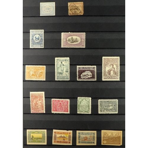 119 - WORLD COLLECTION/ACCUMULATION 19th Century to 1990's mint & used stamps in twelve albums, includes B... 