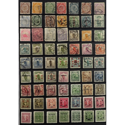 119 - WORLD COLLECTION/ACCUMULATION 19th Century to 1990's mint & used stamps in twelve albums, includes B... 