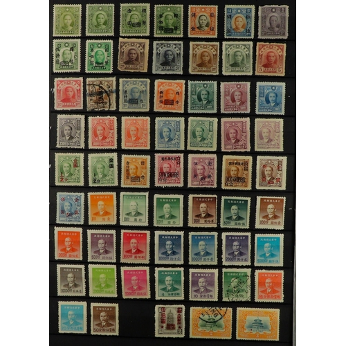 119 - WORLD COLLECTION/ACCUMULATION 19th Century to 1990's mint & used stamps in twelve albums, includes B... 