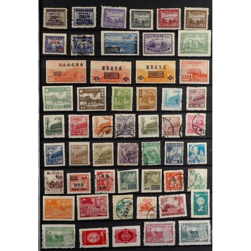 119 - WORLD COLLECTION/ACCUMULATION 19th Century to 1990's mint & used stamps in twelve albums, includes B... 