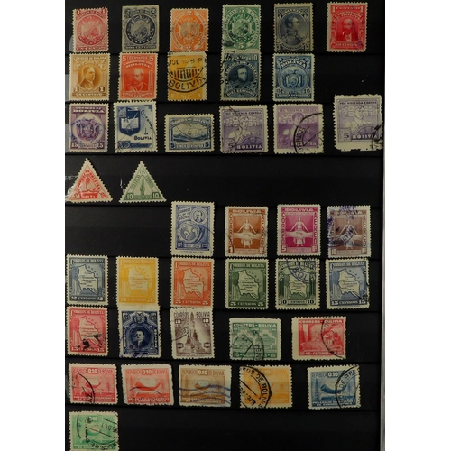 119 - WORLD COLLECTION/ACCUMULATION 19th Century to 1990's mint & used stamps in twelve albums, includes B... 