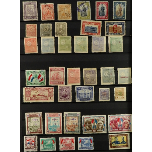 119 - WORLD COLLECTION/ACCUMULATION 19th Century to 1990's mint & used stamps in twelve albums, includes B... 