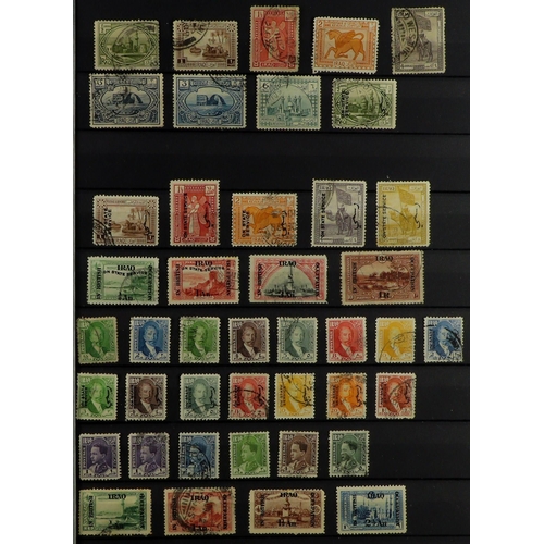 119 - WORLD COLLECTION/ACCUMULATION 19th Century to 1990's mint & used stamps in twelve albums, includes B... 