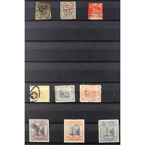 119 - WORLD COLLECTION/ACCUMULATION 19th Century to 1990's mint & used stamps in twelve albums, includes B... 