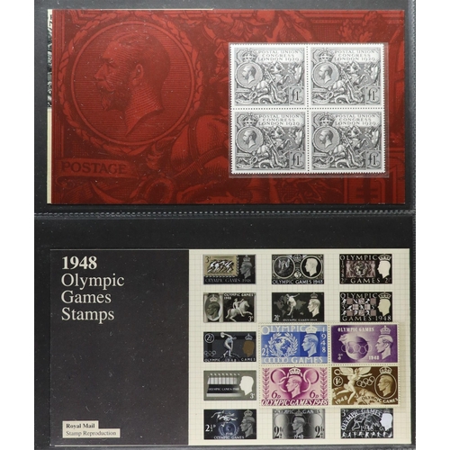 1196 - GREAT BRITAIN BIG BOX with some interesting contents such as 1841 1d reds from 'black plates' x13 us... 