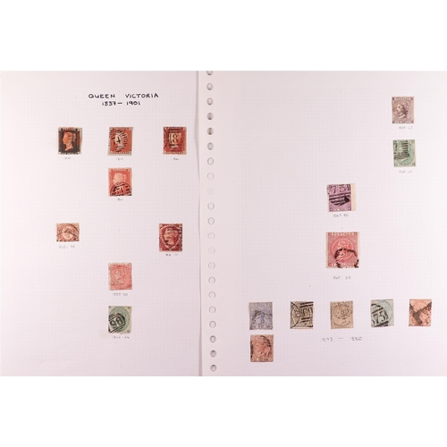 1201 - GREAT BRITAIN 1840-2000's ACCUMULATION in box, includes 1840 1d Penny Black (3 margins), surface-pri... 