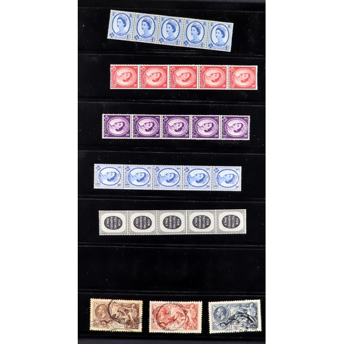 1201 - GREAT BRITAIN 1840-2000's ACCUMULATION in box, includes 1840 1d Penny Black (3 margins), surface-pri... 