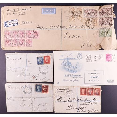 1201 - GREAT BRITAIN 1840-2000's ACCUMULATION in box, includes 1840 1d Penny Black (3 margins), surface-pri... 