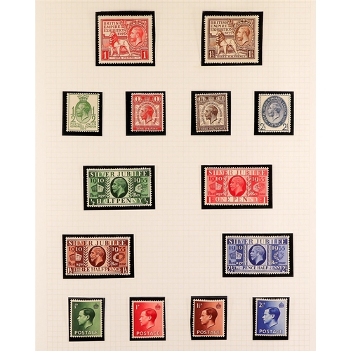 1202 - GREAT BRITAIN 1924-1982 MINT COLLECTION in hingeless mounts in two albums, later issues are never hi... 