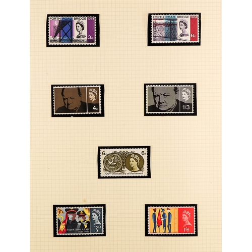 1202 - GREAT BRITAIN 1924-1982 MINT COLLECTION in hingeless mounts in two albums, later issues are never hi... 