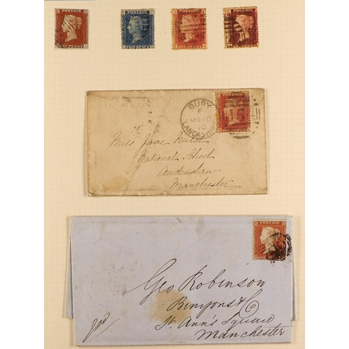 1204 - GREAT BRITAIN 1841-1967 COLLECTION in album, mint & used, includes 1883-84 to 5s (x2) used, 1887 Jub... 