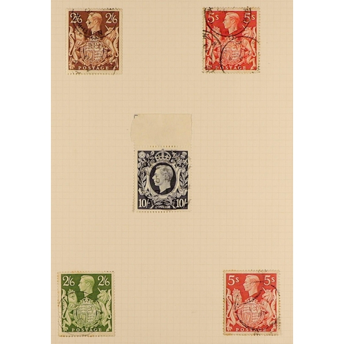 1204 - GREAT BRITAIN 1841-1967 COLLECTION in album, mint & used, includes 1883-84 to 5s (x2) used, 1887 Jub... 