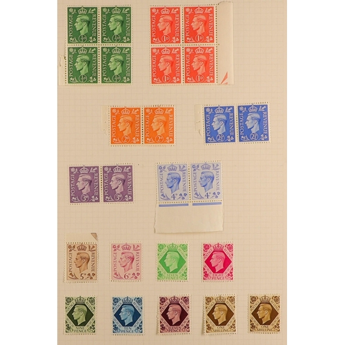 1204 - GREAT BRITAIN 1841-1967 COLLECTION in album, mint & used, includes 1883-84 to 5s (x2) used, 1887 Jub... 