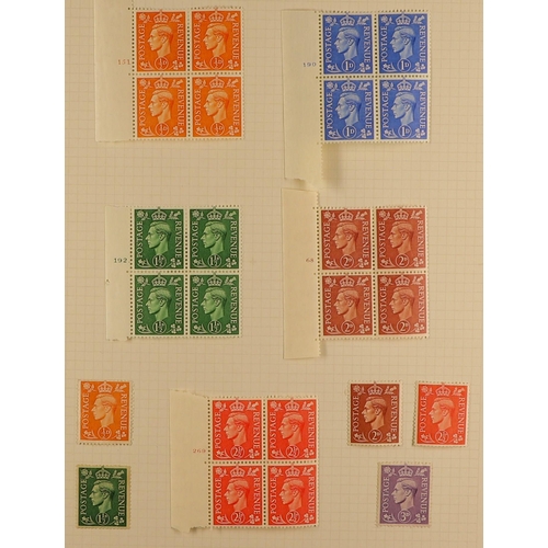 1204 - GREAT BRITAIN 1841-1967 COLLECTION in album, mint & used, includes 1883-84 to 5s (x2) used, 1887 Jub... 