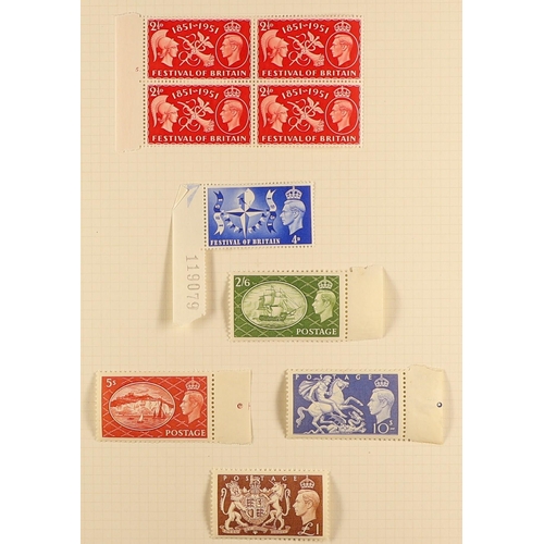 1204 - GREAT BRITAIN 1841-1967 COLLECTION in album, mint & used, includes 1883-84 to 5s (x2) used, 1887 Jub... 