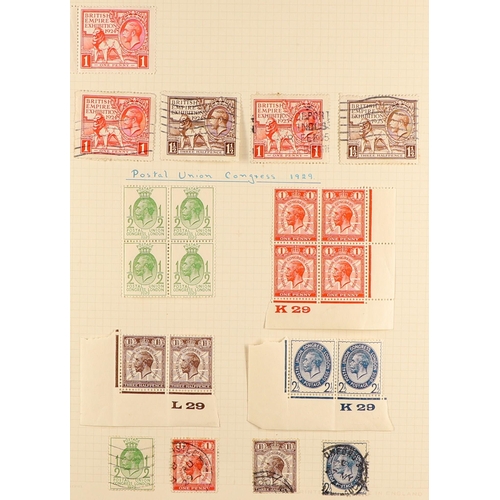 1204 - GREAT BRITAIN 1841-1967 COLLECTION in album, mint & used, includes 1883-84 to 5s (x2) used, 1887 Jub... 