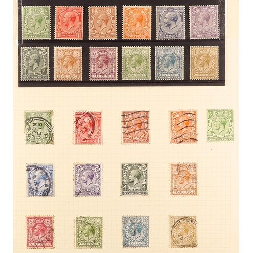 1204 - GREAT BRITAIN 1841-1967 COLLECTION in album, mint & used, includes 1883-84 to 5s (x2) used, 1887 Jub... 