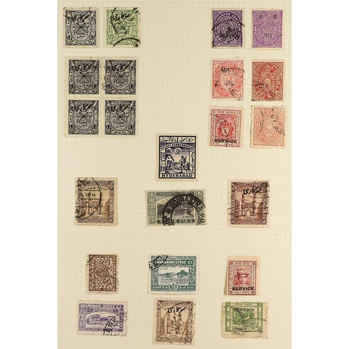 122 - BRITISH COMMONWEALTH All periods mint & used accumulation in twelve albums & stockbooks in box incl ... 