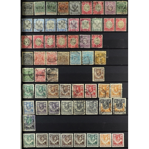 122 - BRITISH COMMONWEALTH All periods mint & used accumulation in twelve albums & stockbooks in box incl ... 