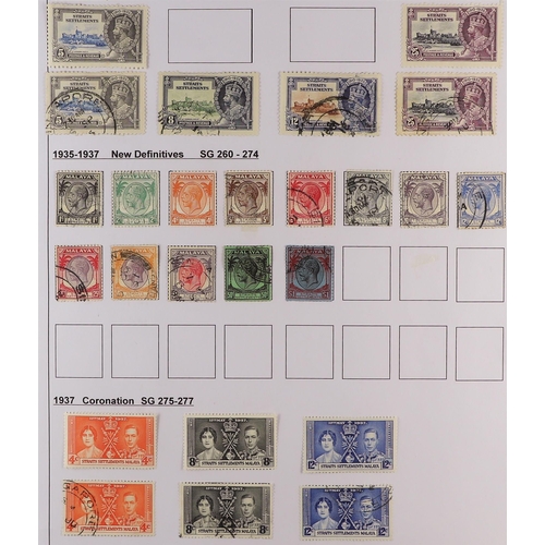 122 - BRITISH COMMONWEALTH All periods mint & used accumulation in twelve albums & stockbooks in box incl ... 