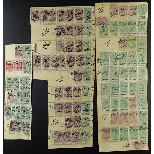 122 - BRITISH COMMONWEALTH All periods mint & used accumulation in twelve albums & stockbooks in box incl ... 