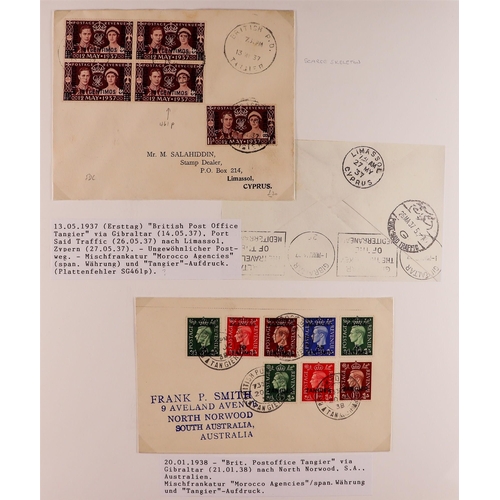 125 - COMMONWEALTH - OVERPRINTS ON GREAT BRITAIN interesting collection of KGVI period mint stamps & cover... 