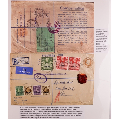 125 - COMMONWEALTH - OVERPRINTS ON GREAT BRITAIN interesting collection of KGVI period mint stamps & cover... 