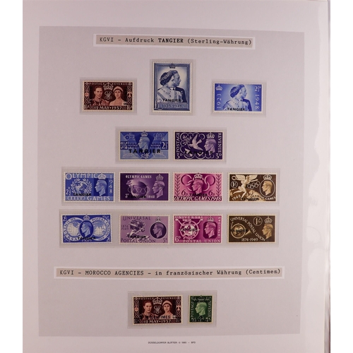 125 - COMMONWEALTH - OVERPRINTS ON GREAT BRITAIN interesting collection of KGVI period mint stamps & cover... 