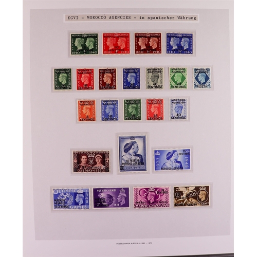 125 - COMMONWEALTH - OVERPRINTS ON GREAT BRITAIN interesting collection of KGVI period mint stamps & cover... 