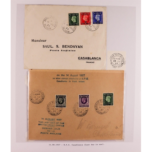 125 - COMMONWEALTH - OVERPRINTS ON GREAT BRITAIN interesting collection of KGVI period mint stamps & cover... 