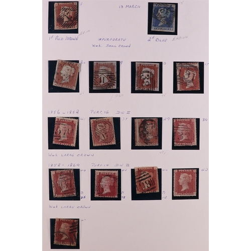 128 - WORLD COLLECTION IN 40 ALBUMS Mint & used, includes Great Britain 1840 1d Penny Blacks (x2, faults) ... 