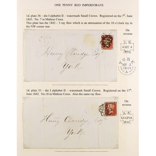 1307 - GB.QUEEN VICTORIA 1841 1d reds, two wrappers to York, each four margined and cancelled by number 7 o... 