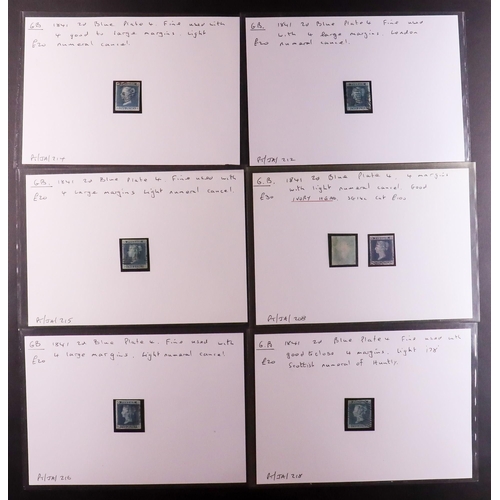 1308 - GB.QUEEN VICTORIA 1841 2d BLUE IMPERFS group of 25 items (includes 3 pairs) described and priced to ... 