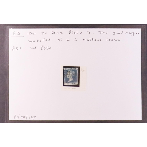 1308 - GB.QUEEN VICTORIA 1841 2d BLUE IMPERFS group of 25 items (includes 3 pairs) described and priced to ... 