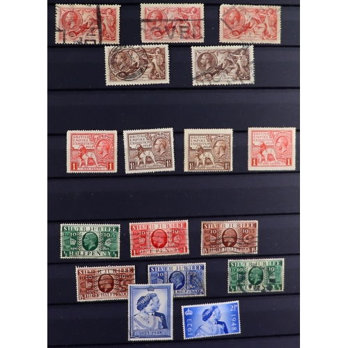 132 - GREAT BRITAIN & BRITISH COMMONWEALTH 1840 to 1990's mint (some never hinged) & used stamps in 37 alb... 