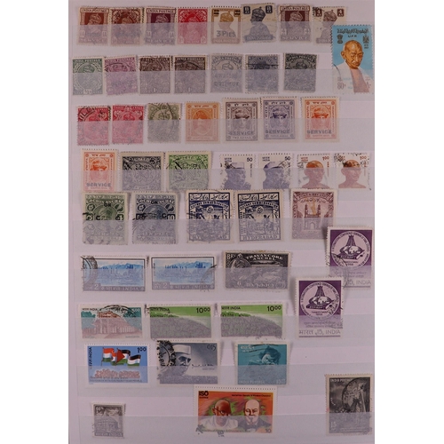 132 - GREAT BRITAIN & BRITISH COMMONWEALTH 1840 to 1990's mint (some never hinged) & used stamps in 37 alb... 