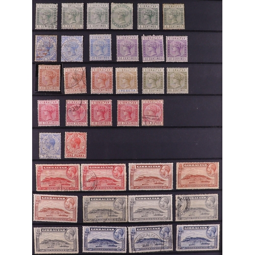 132 - GREAT BRITAIN & BRITISH COMMONWEALTH 1840 to 1990's mint (some never hinged) & used stamps in 37 alb... 