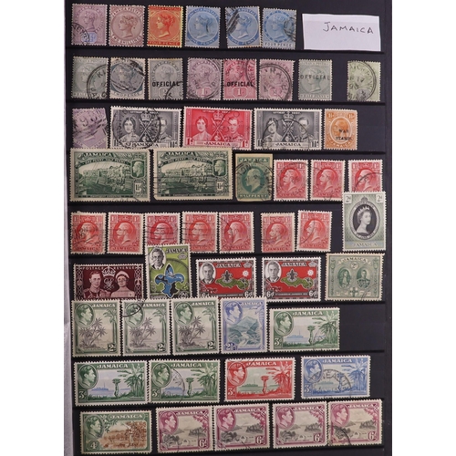 132 - GREAT BRITAIN & BRITISH COMMONWEALTH 1840 to 1990's mint (some never hinged) & used stamps in 37 alb... 