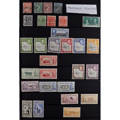 132 - GREAT BRITAIN & BRITISH COMMONWEALTH 1840 to 1990's mint (some never hinged) & used stamps in 37 alb... 